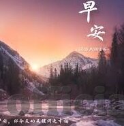 国麻豆av-村上异色，国麻豆AV的梦幻与现实