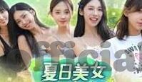 伦理电影老师伦理片-伦理电影，老师与伦理片的交汇点