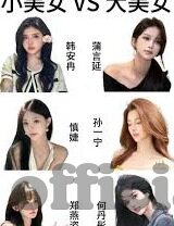 麻豆传媒app下载破解版-