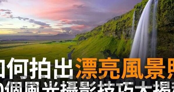 麻豆视频破解版哪里可以下载-解密麻豆视频，破解版的下载途径与考量